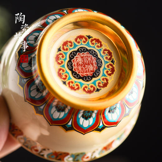 宝相莲花杯 商品图1