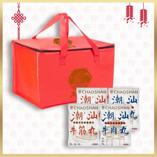 潮满峰 潮汕牛肉丸+牛筋丸（各1斤、共2斤4袋）礼袋版 商品图0