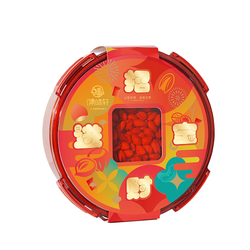 【自营】【特价】集味轩坚果招财进宝坚果礼1180g