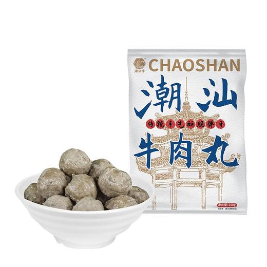 潮满峰 潮汕牛筋丸（3斤装，共6袋） 商品图0