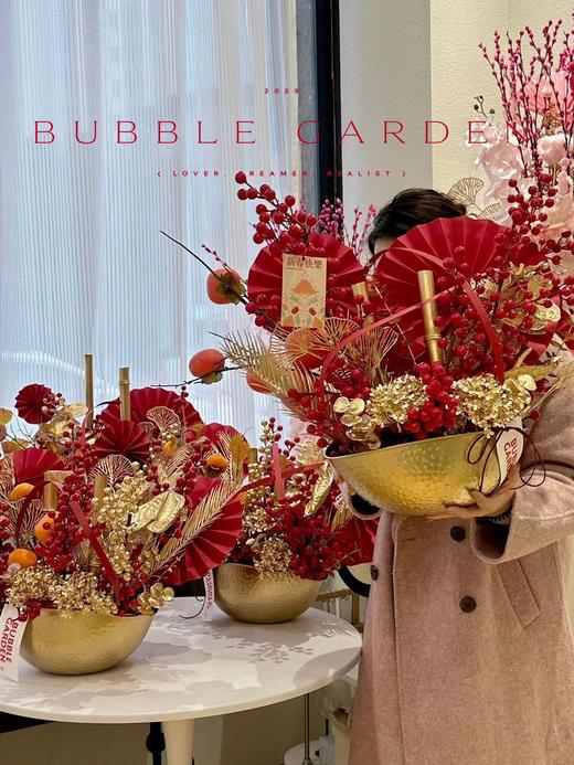 【超值新年款】*聚宝盆（20个/件整箱有优惠联系客服） 商品图3