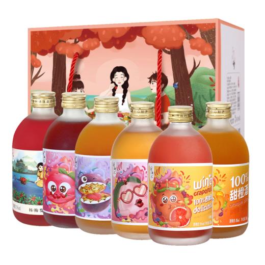 通明山果酒330ml*6瓶礼盒装  6-14度微醺女士低度甜酒 中秋送礼生日聚会酒水饮品 全国包邮（春节期间正常发货） 商品图6
