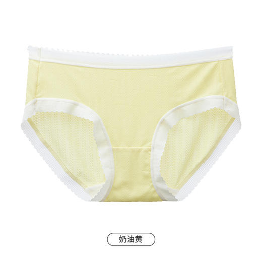 都市丽人健康木代尔系列纤柔绵内裤女锦提花女士内裤低腰平角内裤LK45B3 商品图8