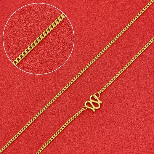 【限时克减150元】足金999.9 侧身链项链(XL00015-05)补差价）预售产品下单后不退款不退货不换货不补差价 商品图0