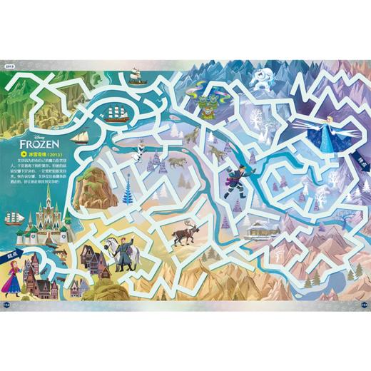 百年经典电影迷宫100 商品图2