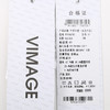VIMAGE纬漫纪春季新款高腰时尚包臀短裙半身裙V2106735 商品缩略图6