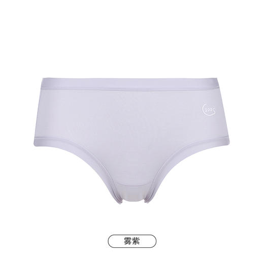 都市丽人基础木代尔系列纤柔绵内裤女100S莫代尔女士内裤低腰三角内裤LK43D8 商品图3