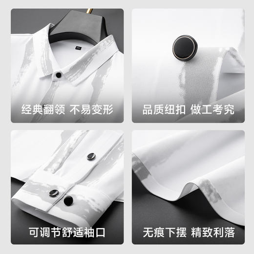 【新款DDA】大依优型大码条纹长袖衬衫花衬衫弹力加肥加大透气上衣男装垂感休闲 商品图3