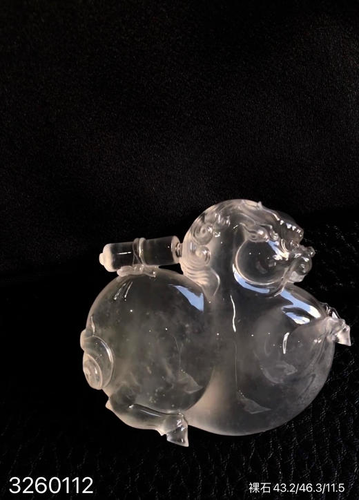 老蒋大师-驮宝麒麟裸石【3260112】具体价格微信咨询 商品图2