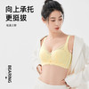 熳洁儿 大胸显小内衣云感棉聚拢舒适Q弹体验感蕾丝文胸23261510 商品缩略图5