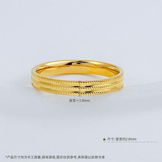 【限时克减150元】足金999.9 实心固口仿钻条纹戒指（面宽约2.6-3mm）(AIJZ00038)（预售产品下单后不退款不退货不换货不补差价（预售产品下单后不退款不退货不换货不补差价 商品图3