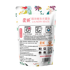 柔妮超浓缩洗衣凝珠【coco香氛】15颗 商品缩略图1