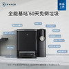 科沃斯（ECOVACS）扫地机器人扫拖一体X2 COMBO高配基站+吸尘器自动清洗集尘 60°C热水洗拖布多功能一体机立体清洁 商品缩略图3