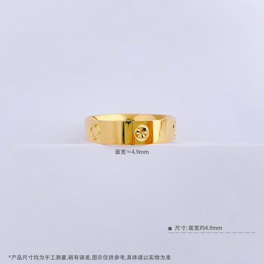 【限时克减150元】足金999.9 【精品】实心固口镜面金螺丝纹圈戒米字纹间圆纹圈戒(AIJZ00023)（预售产品下单后不退款不退货不换货不补差（预售产品下单后不退款不退货不换货不补差 商品图4