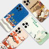 哎呀我兔手机壳第七季 商品缩略图2