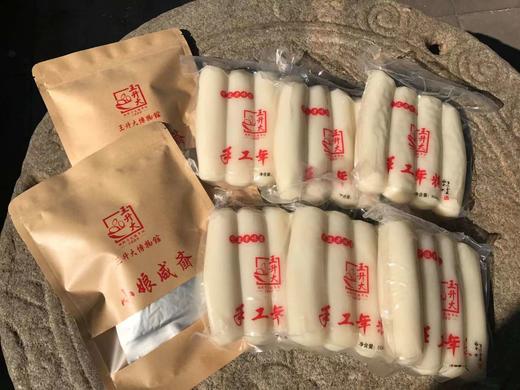 宁波味道•年糕礼盒• 商品图1