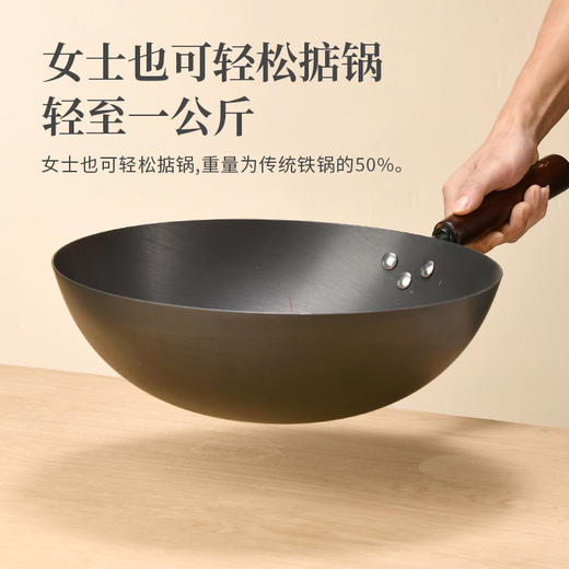 德国prefered 布洛菲德轻量铸铁炒锅 商品图4