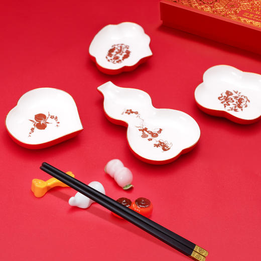 故宫系列福禄寿喜餐具套装 商品图1