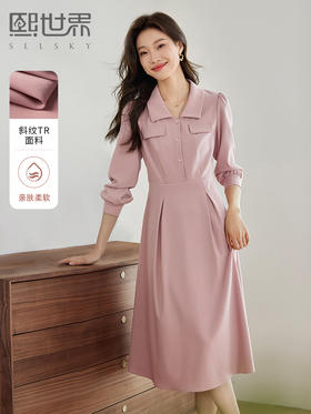 【专属特价】熙世界正式场合气质连衣裙女2025春新款通勤工装风长袖衬衫裙子