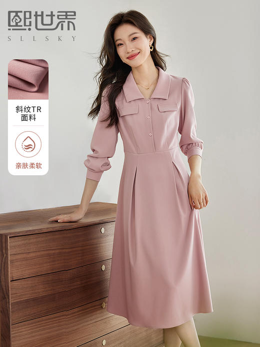 【专属特价】熙世界正式场合气质连衣裙女2025春新款通勤工装风长袖衬衫裙子 商品图0