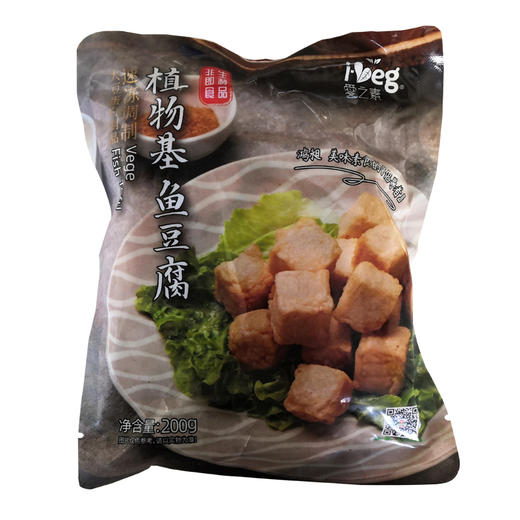 2袋素鱼豆腐 超值 健康 非转基因大豆蛋白【冷冻素食】 200克 商品图7