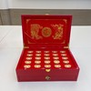 【限时克减150元】足金999 #婚庆 黄金万两金元宝五十枚装摆件礼盒婚庆礼盒陪嫁嫁妆订婚聘礼摆件礼盒(ATBJ00026)（预售产品下单后不退款不退货不换货不补差价） 商品缩略图2