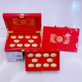 【限时克减150元】足金#婚庆 黄金万两金元宝二十枚装摆件礼盒婚庆礼盒陪嫁嫁妆订婚聘礼摆件礼盒(ATBJ00025)（预售产品下单后不退款不退货不换货不补差价）