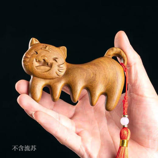 小老虎°绿檀按摩梳 商品图0