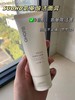 TOPC益生元氨基酸洁面膏洁面乳洗面奶｜祛痘膏同团队研发，起泡丰盈 清爽干净 不紧绷 不假滑 温和不刺JI（110g)更换新包装 商品缩略图2