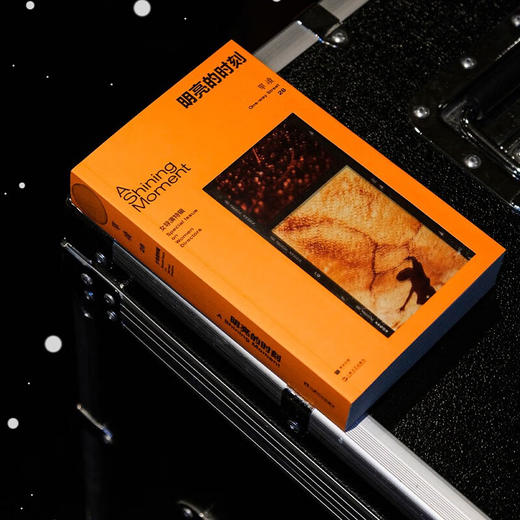 单读28·明亮的时刻:女导演特辑 商品图5