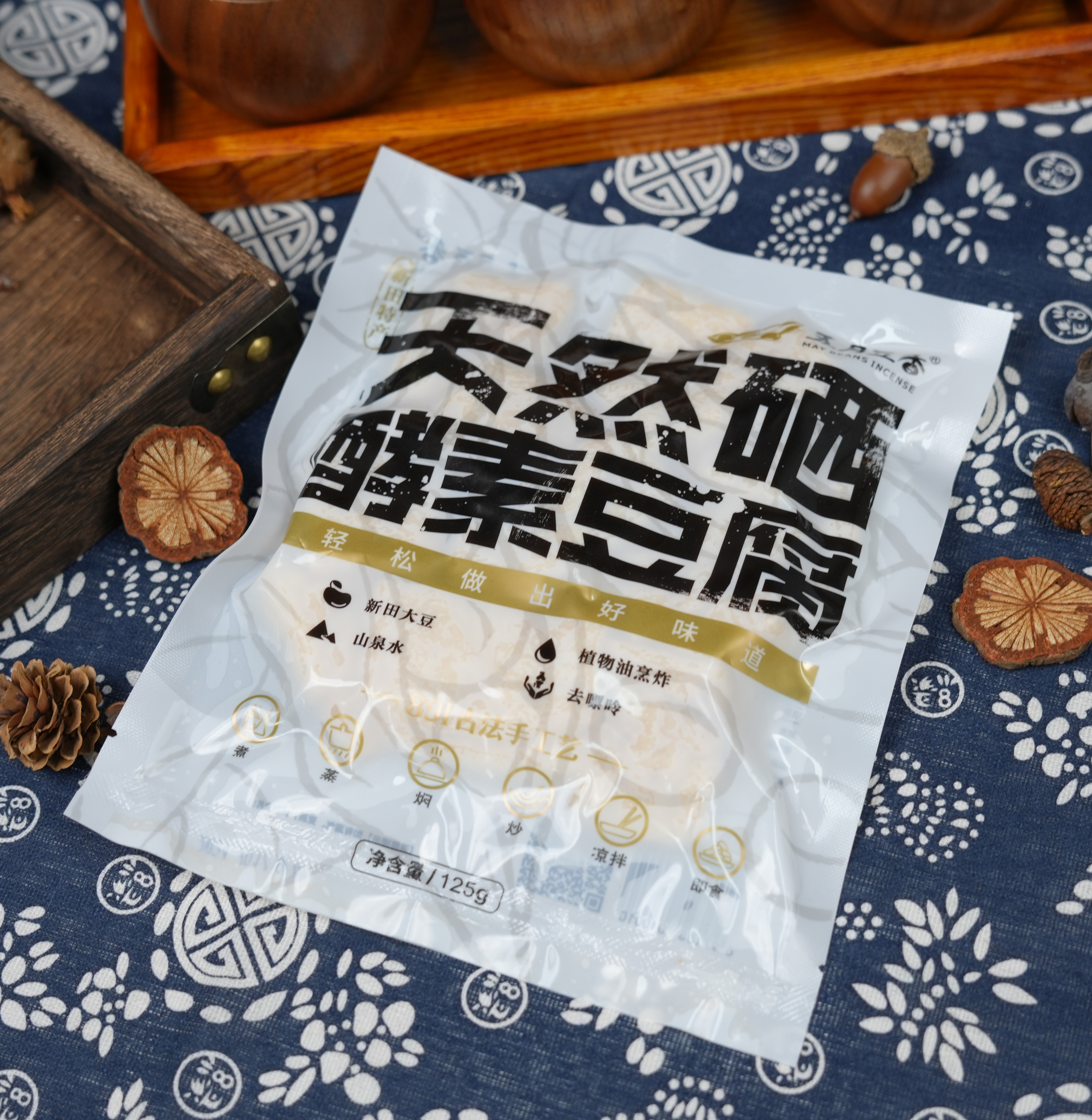 酵素豆腐（125g）