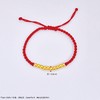 【限时7.5折】【定价黄金】足金 #儿童/宝宝 3D硬金十全十美圆珠(约3.8mm)宝宝红绳调节成品手串(AA3DSC00164)（预售产品下单后不退款不退货不换货不补差价） 商品缩略图3