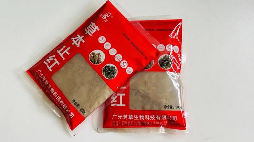 芳草 草本止红 商品图2