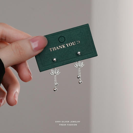 【冰莲】S999银足银圆珠螺丝莲花流苏耳饰【YXS-E3827】 商品图1