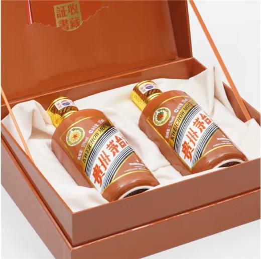 贵州茅台酒 （龙年）生肖茅台纪念酒大师版375ml*2礼盒装 商品图4