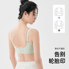 熳洁儿 大胸显小内衣云感棉聚拢舒适Q弹体验感蕾丝文胸23261510 商品缩略图7