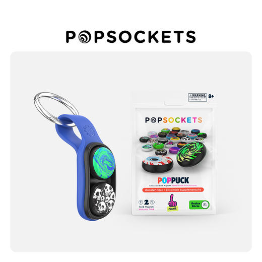 【0120会员满赠】PopSockets泡泡骚 迷雾+替换珠·盲袋 商品图0