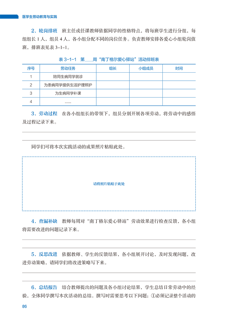 35459(yz) (4).jpg