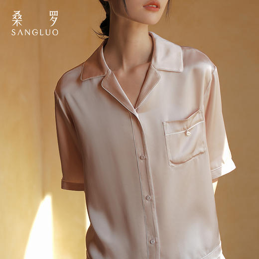 【石榴婆专属】桑罗23姆米重磅睡衣女套装新款撞色桑蚕丝居家服可外穿 商品图2