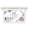 柔妮超浓缩洗衣凝珠【薰衣草香型】56颗 商品缩略图0