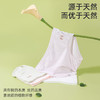 【3条装】熳洁儿 女无缝内裤包臀弹力中腰三角裤可爱卡通印花抗菌内裆24262101 商品缩略图4