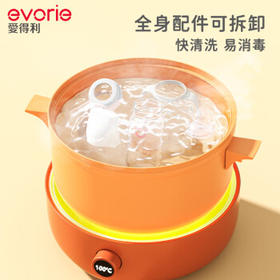 爱得利（evorie）婴儿奶瓶 宽口径带手柄重力球Tritan奶瓶240ml 灰(6个月+)