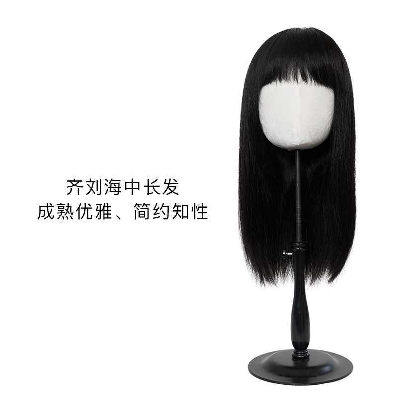 Rebecca瑞贝卡假发女齐刘海中长发全真人发蓬松自然时尚头套