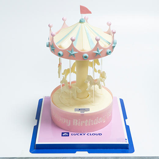 臻爱系列丨旋转木马  【牛奶巧克力和公主很配】 商品图2