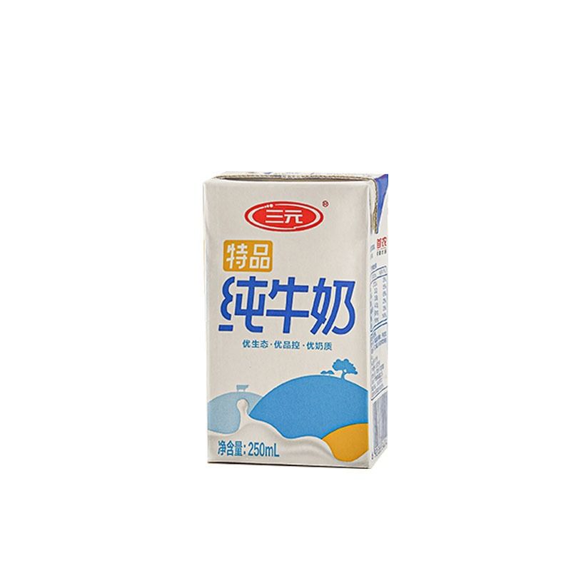 三元特品纯牛奶250ml/盒