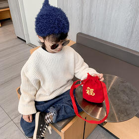 【龙年拜新春，洋气福袋小包包！】2024龙年洋气福袋宝宝拜年小包包，轻便男女儿童斜跨包装红包袋子，精致可爱又实用！