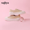 超值精选 | Safiya/索菲娅2023春夏圆头浅口透气厚底百搭休闲板鞋 SF33912283 商品缩略图5