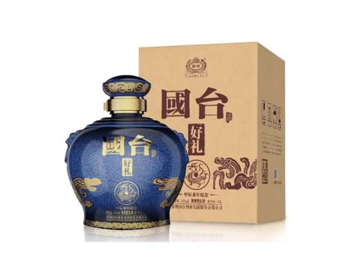 国台好礼生肖龙年大坛纪念酒 53度酱香型白酒5L 单坛 商品图0