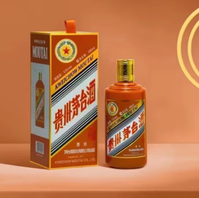 贵州茅台 茅台龙年生肖纪念酒 53度酱香型白酒 500mL