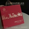 燕春语 印尼进口金丝燕燕窝干盏高品质礼盒50g[福利品] 商品缩略图0